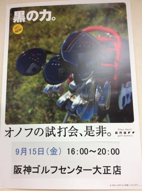 80233fe1b64f7ccdfe08cc9da8dea4f71c8c9f75.jpg