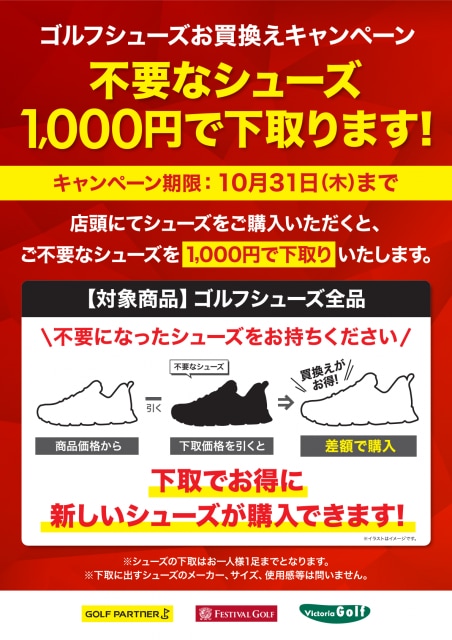 20241007130236-fc73b077c67608a5aeb5af75d82959966733caec.png