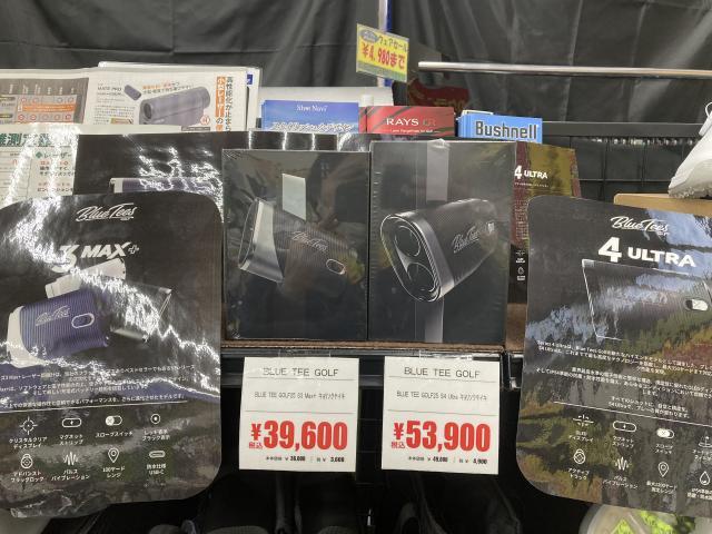 高性能距離計が入荷しました！