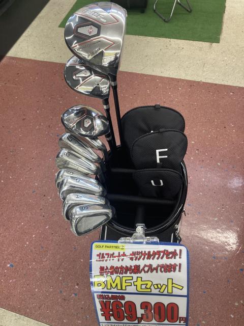 ゴルフパートナーのクラブセットが発売中！！！