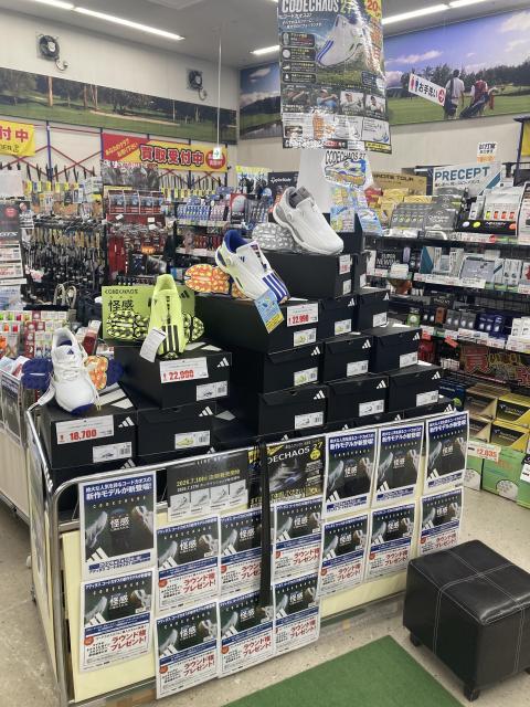 アディダスの新作シューズ『コードカオス27』が発売中！！！