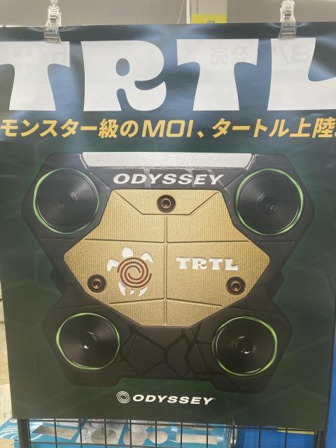オデッセイから新作パターが予約受付中！！！