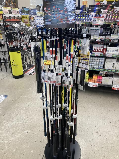 シャフト単品取り扱っています！