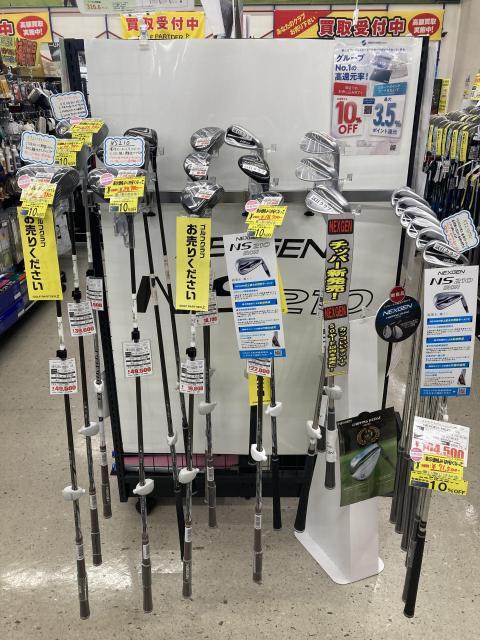 NEXGEN『NS210』がお得なお値段で手に入る！！