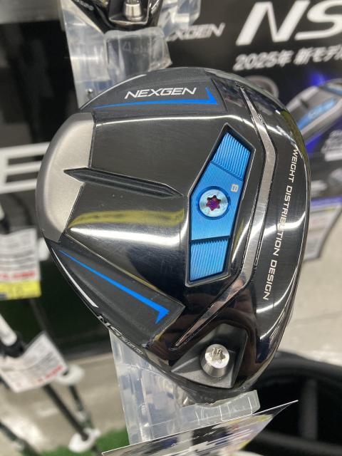 NS250フェアウェイウッドとは