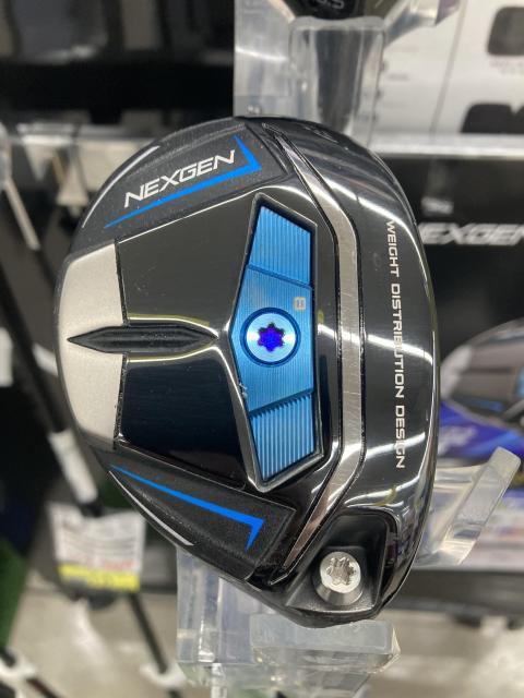 新しいNEXGEN『MS250ユーティリティ』とは