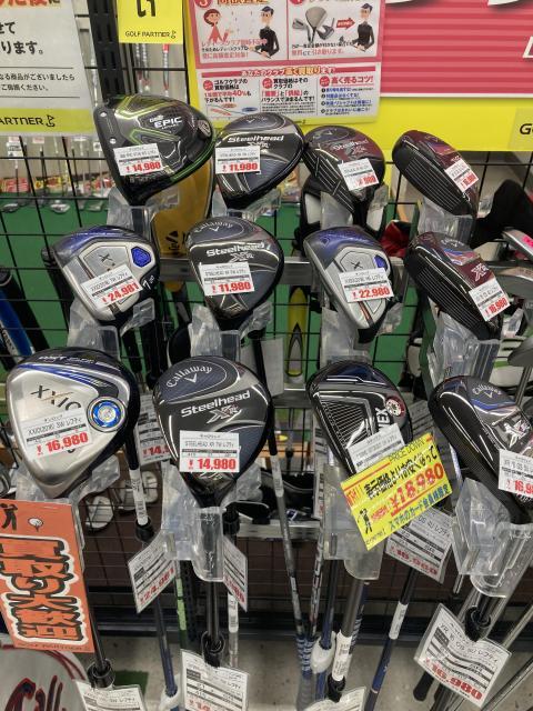 レフティクラブ大量入荷！