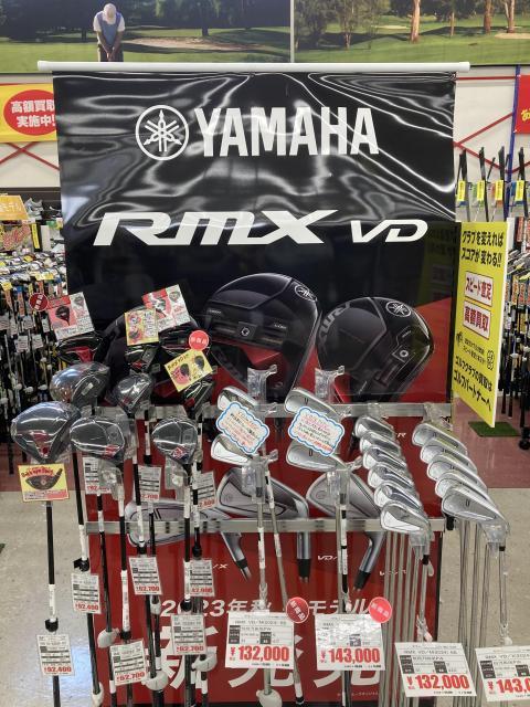 新作クラブ発売！