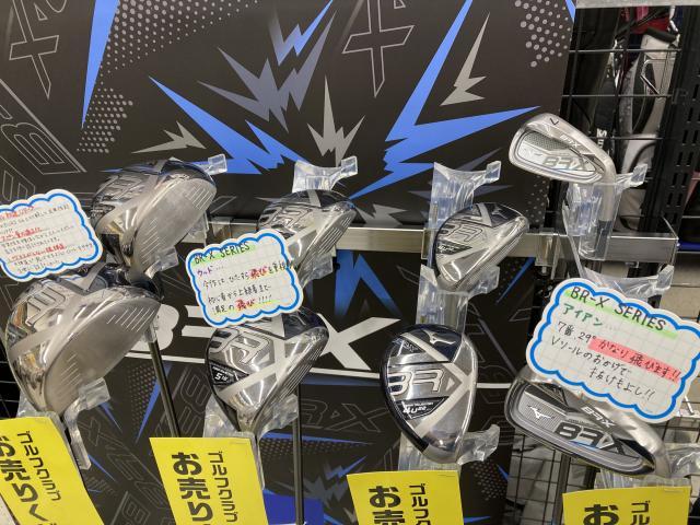 5/27にGPとミズノのコラボクラブ新作出ますよー！！