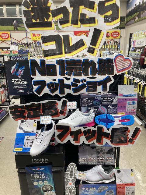 当店おススメシューズ！！