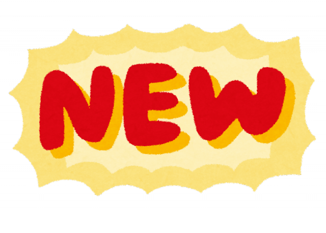 ダンロップの新作クラブが予約を開始しました！！！
