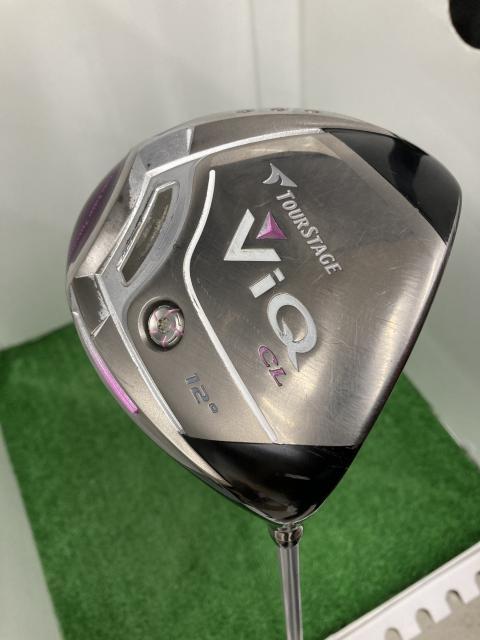 VIQ012L.JPG