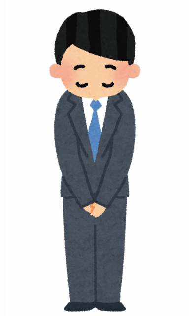 【重要なおしらせ】7月以降買取のポイント付与について