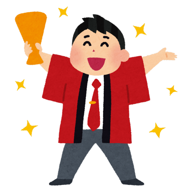 本日から秋のセール開催！！！