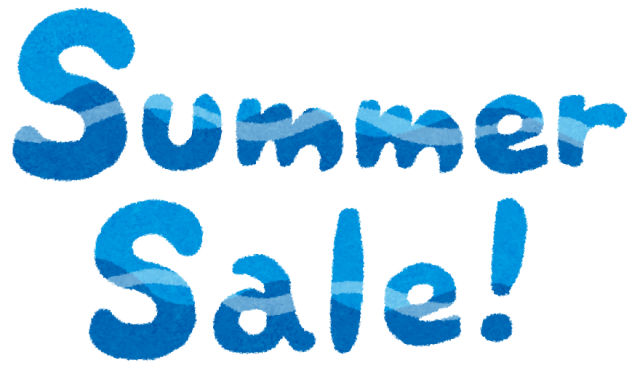 本日より夏のビッグセール開催！！！