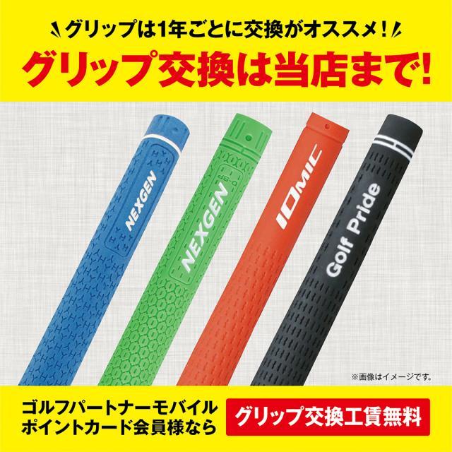 新年あけましておめでとうございます