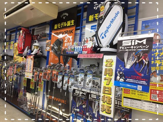 本日発売（*^_^*）☆