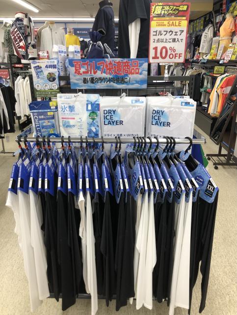 ゴルフインナーウェアがお買得！