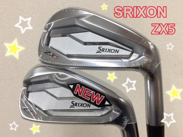 ＳＲＩＸＯＮ新モデル☆☆☆