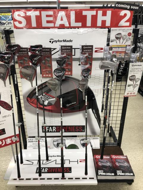ステルス２　試打クラブ入荷しました！