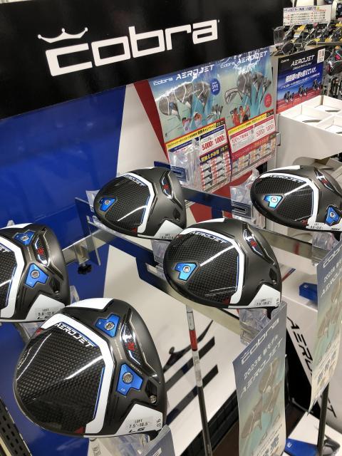 コブラ新作ドライバー　試打クラブあります！