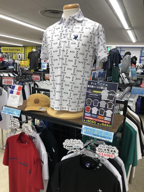 GWスタート！初日は夏日ですね！
