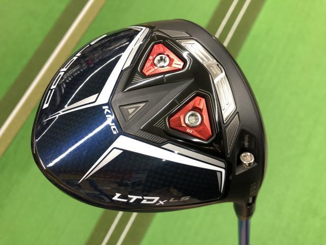 飛びのコブラ！　新作・中古揃っています
