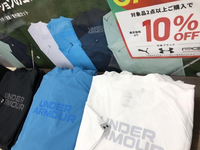 着回し良い　ポロシャツ　モックネック　お買い得！