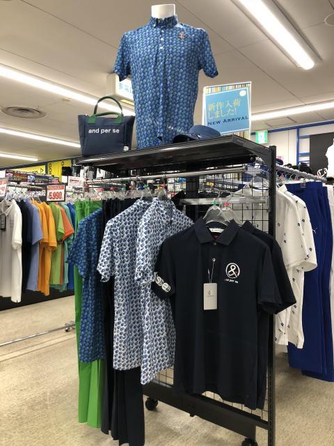 秋の新作ウェア入荷中です！８月２６日は棚卸の為お休みいたします。