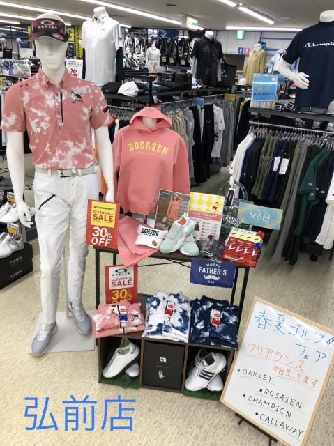 春夏ゴルフウェア　クリアランス中です！
