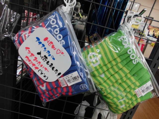 くつちた.JPG