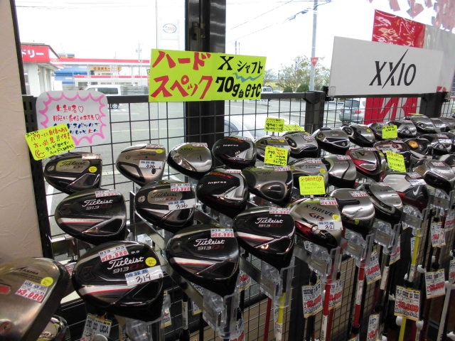 ハードスペック.JPG