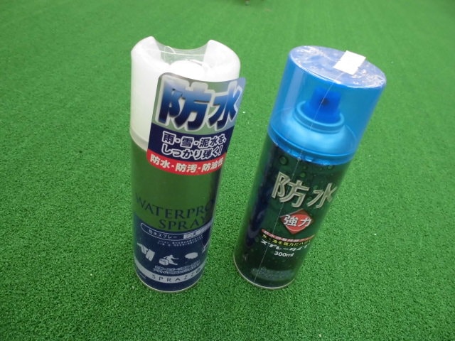 防水スプレー.JPG