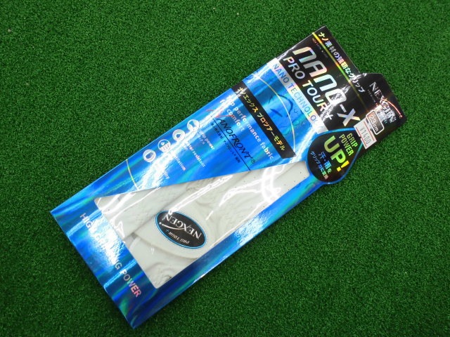 雨用ネクスグローブ.JPG