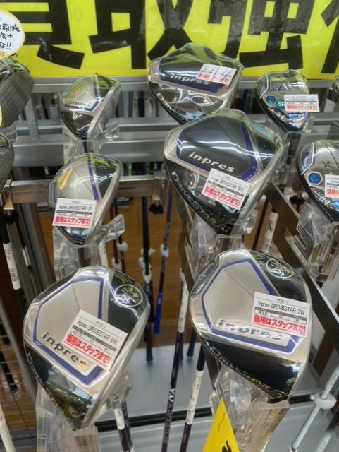 ヤマハ　新インプレス入荷！