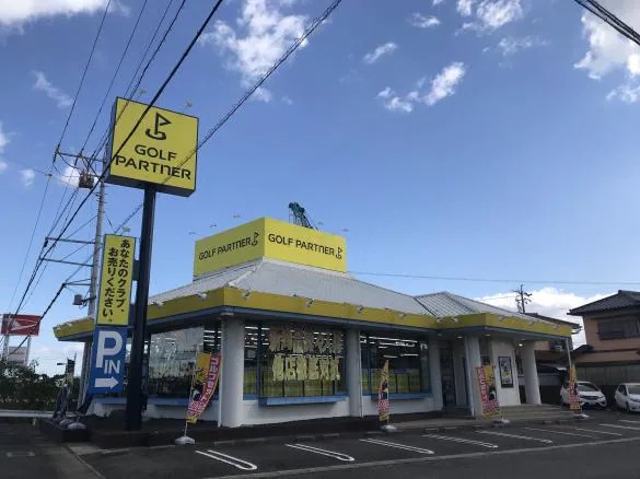 2023年1月1日（日）は休業致します。