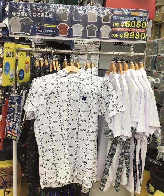 新商品！サラサラ着心地ポロシャツ！