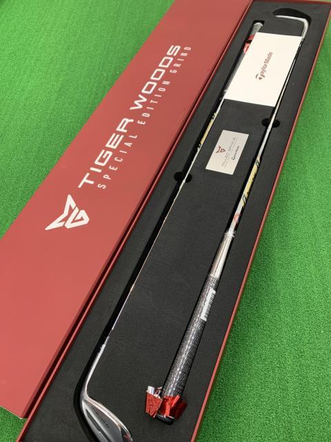 【本気の買取】今週の買取速報！