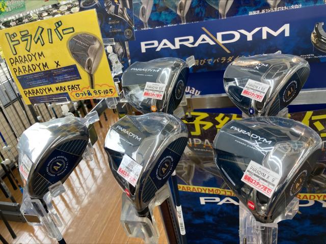 パラダイム　ドライバー入荷しました！！