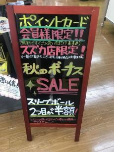 IMG_5070.JPG