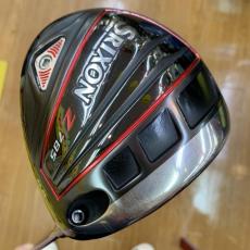 IMG_6025[1].JPG