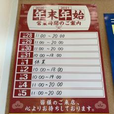 IMG_6644[1].JPG