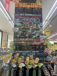 IMG_9056[1].JPG