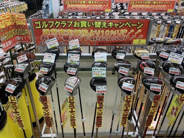 地クラブ　豊富！！！