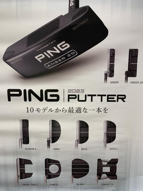 新作PINGパター入荷致しました！！！