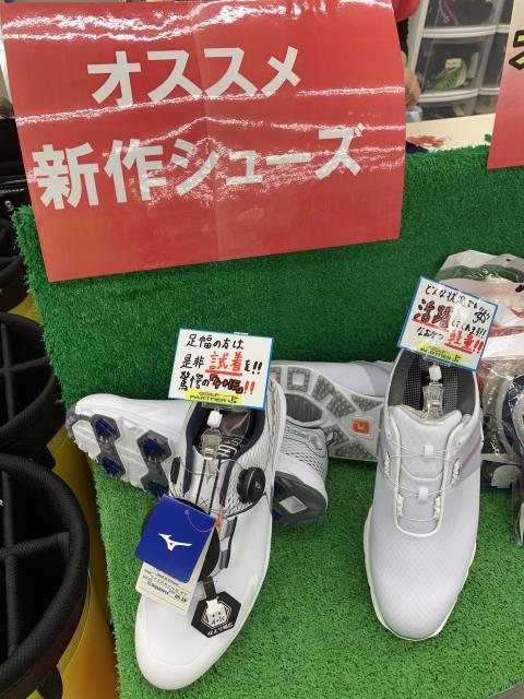 最新オススメシューズ！！！