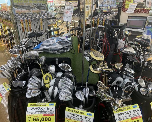 メンズフルセットが豊富です！！