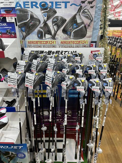 cobra　AEROJET発売！！！