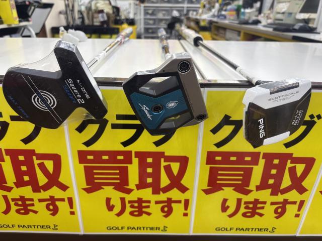 昨今流行りのゼロトルクパターについて解説！
