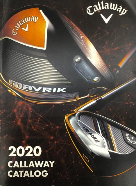 MAVRIK　MAXがついに発売開始！！